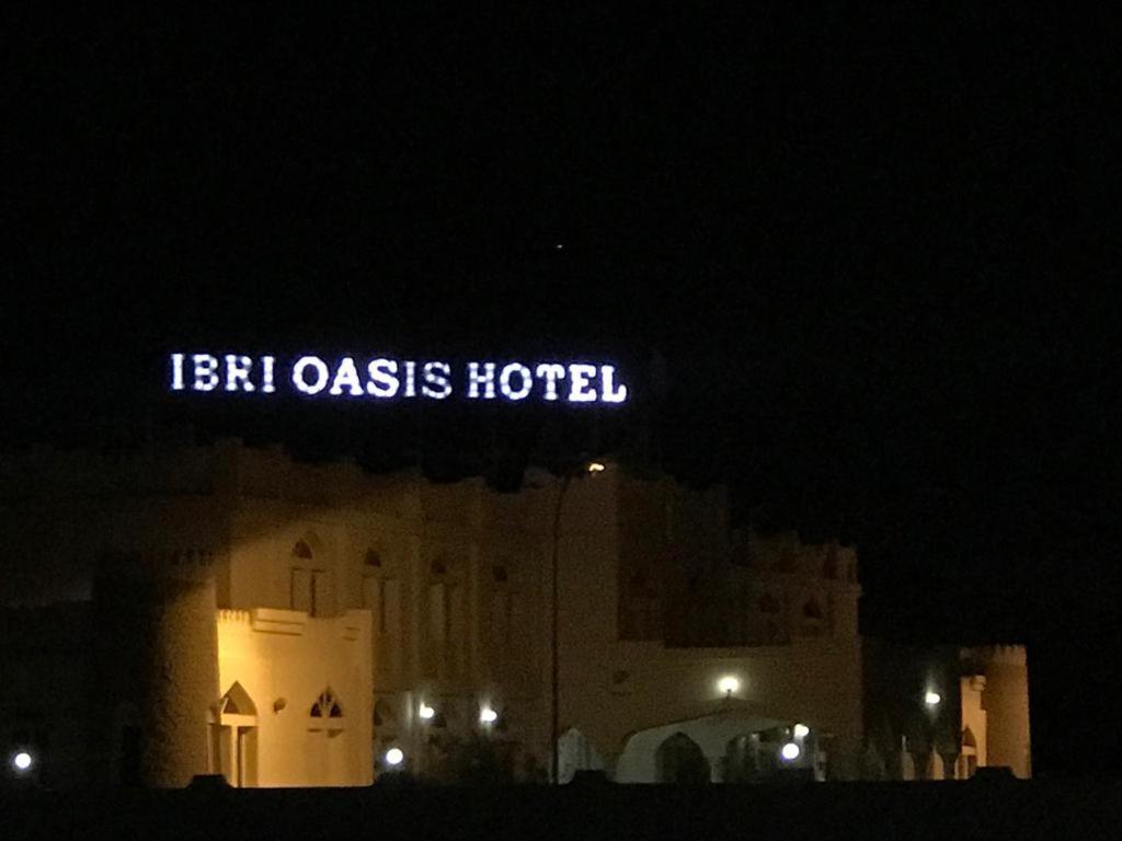 Ibri Oasis Hotel Ibra Exterior photo